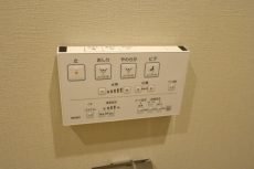 四谷軒第１経堂シティコーポ トイレ