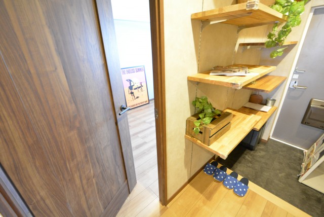 グリーンヒル新宿 洋室1