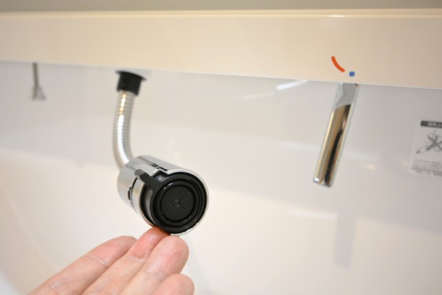 秀和代官山レジデンス 洗面室