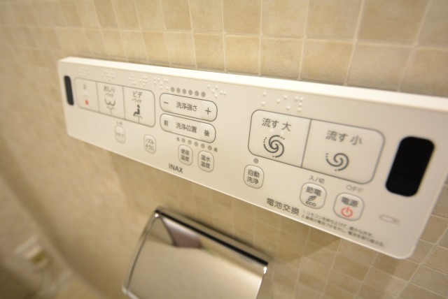 NK五反田コータース トイレ