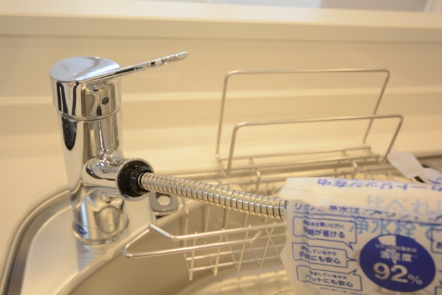 グリーンヒル新宿 キッチン