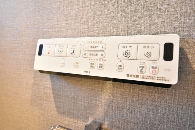 東中野ハイム トイレ