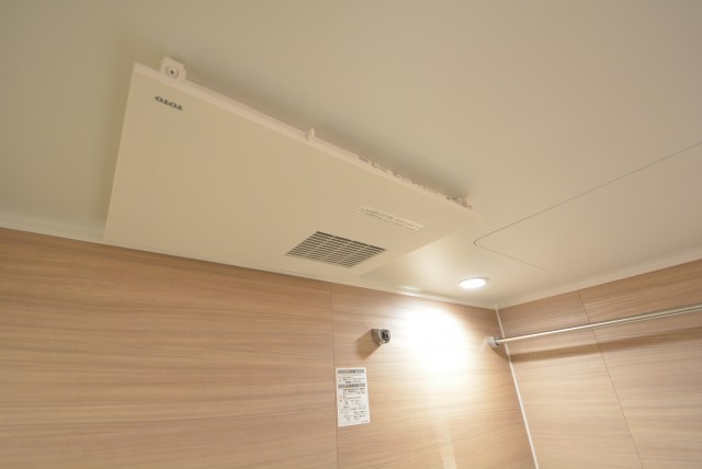 グリーンヒル新宿 浴室