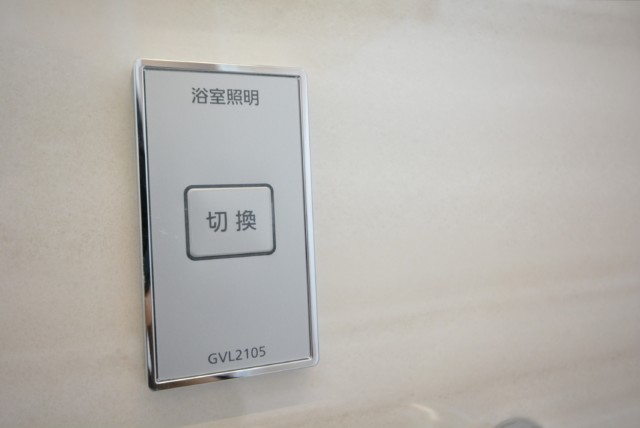 トーエイ高井戸 浴室