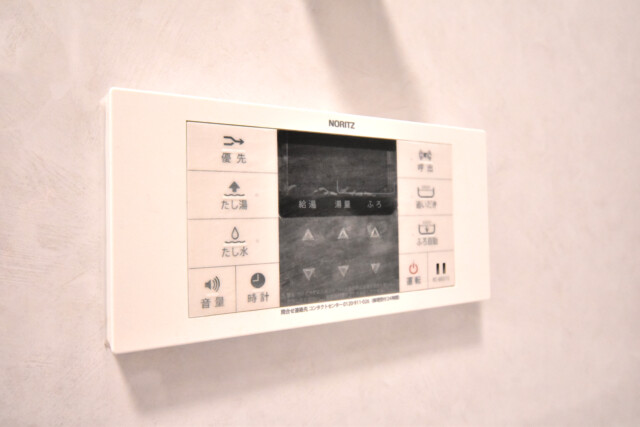 目黒グレースマンション 浴室