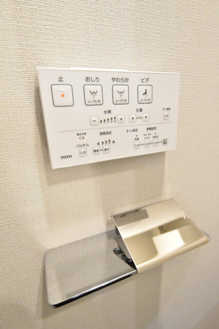 ライオンズシティ渋谷本町 トイレ