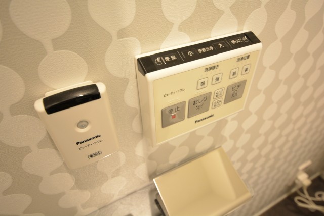 パイロットハウス北新宿 トイレ