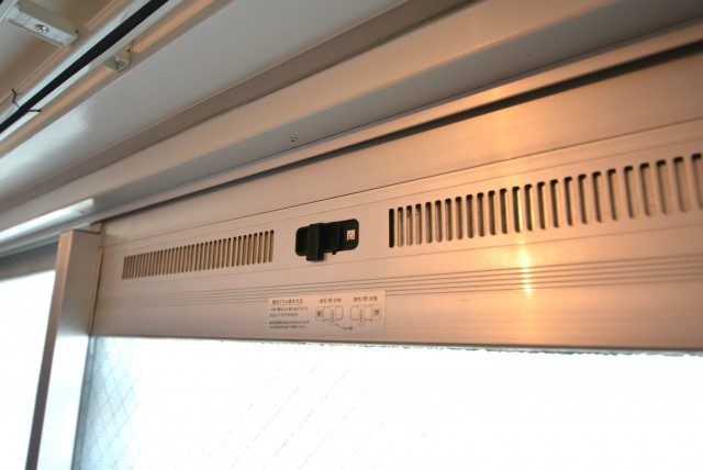 グリーンヒル新宿 洋室1