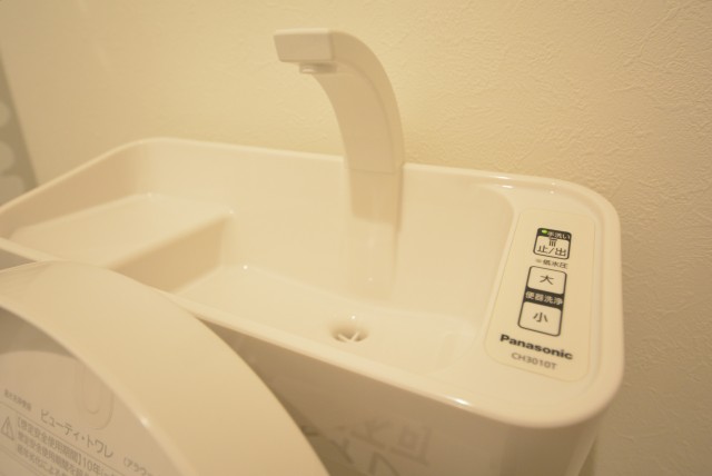 パイロットハウス北新宿 トイレ