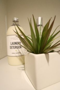 四谷軒第１経堂シティコーポ ランドリールーム