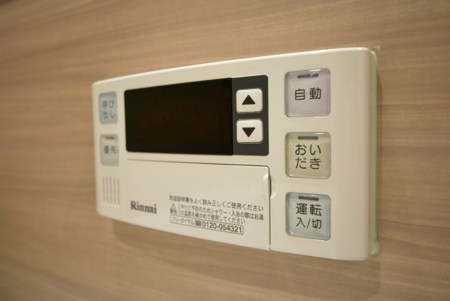 グリーンヒル新宿 浴室