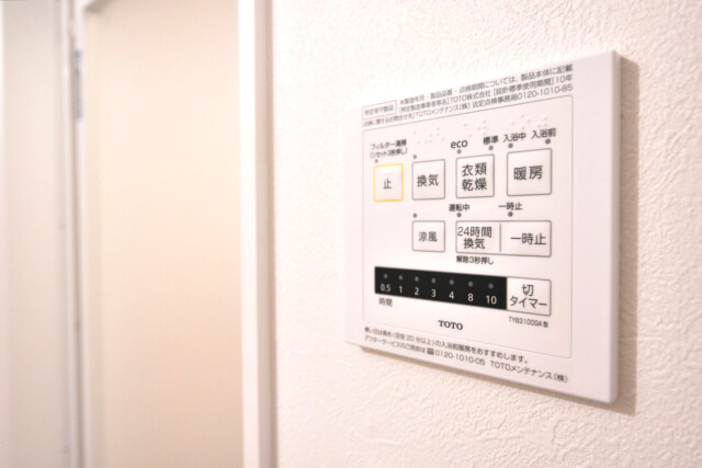 目黒グレースマンション 浴室