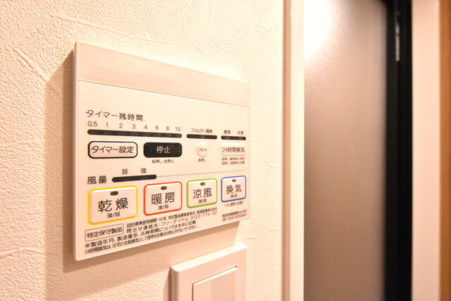 目黒グレースマンション 浴室