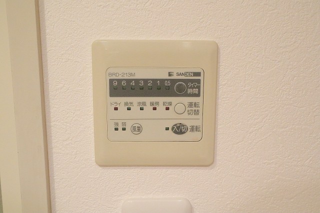 クレストフォルム月島セントラルコート バス