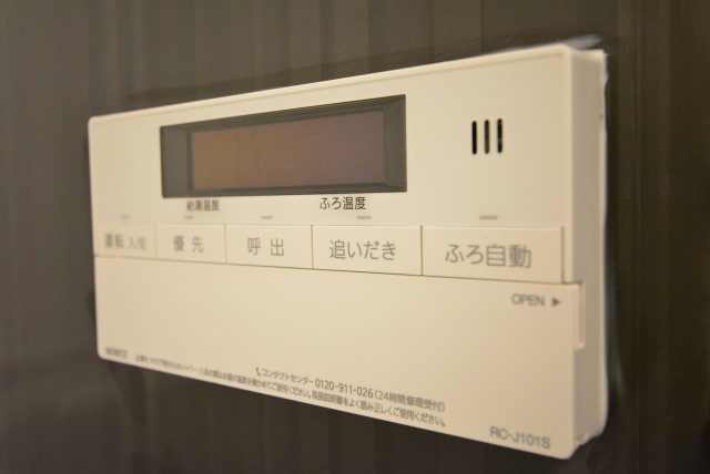 パイロットハウス北新宿 浴室