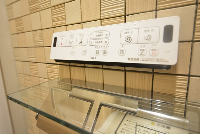 秀和代官山レジデンス トイレ