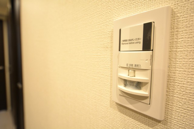 三田ナショナルコート 玄関