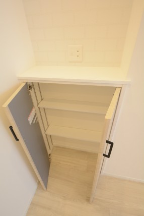 グリーンヒル新宿 LDK