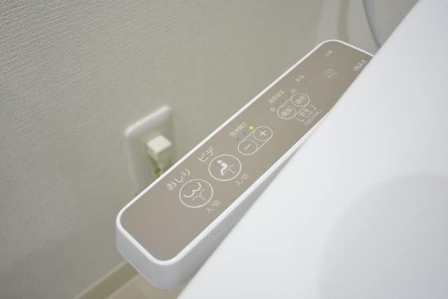 イトーピア五反田マンション トイレ