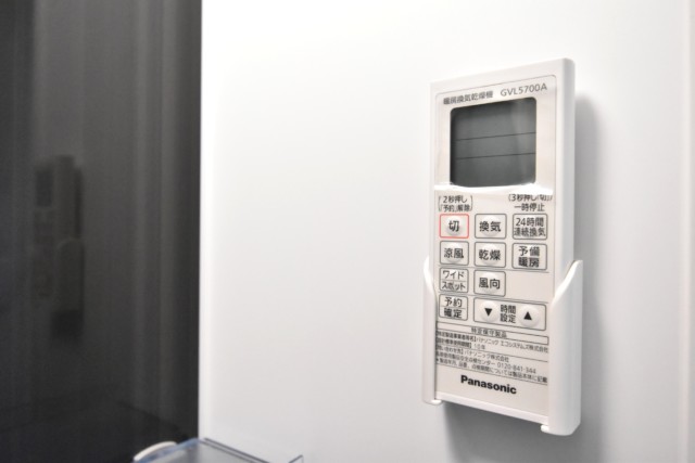 パイロットハウス北新宿 浴室