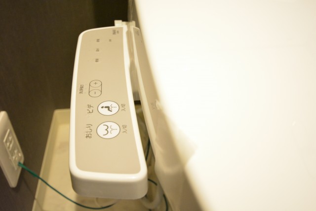 駒場ネオパレス トイレ