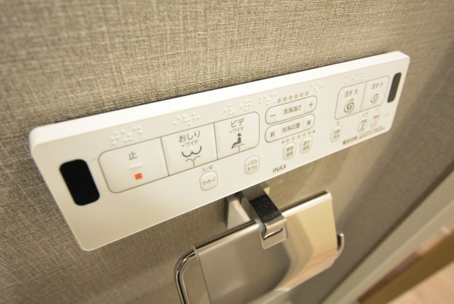 シャトレ市ヶ谷 トイレ