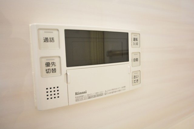 日生野沢マンション 浴室