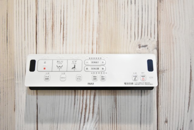 パイロットハウス北新宿 トイレ