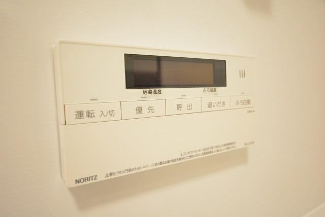 上馬フラワーホーム 浴室