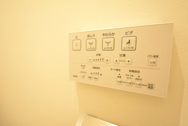 モナーク三軒茶屋 トイレ