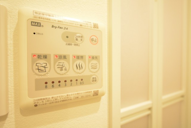 モナーク三軒茶屋 浴室