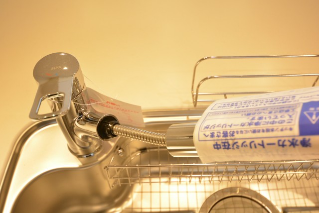 上馬フラワーホーム キッチン