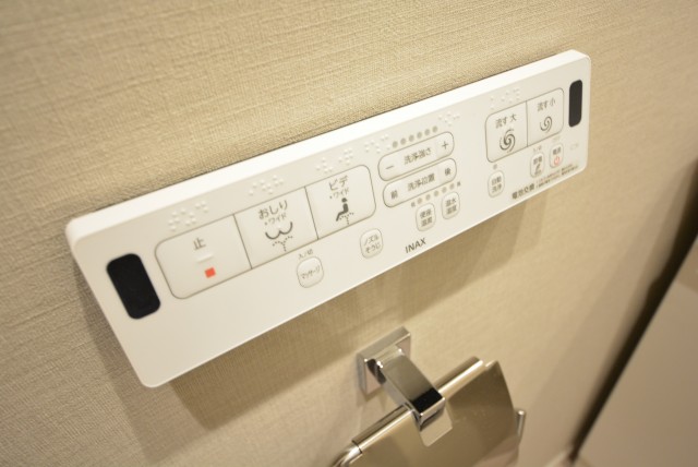 上馬フラワーホーム トイレ