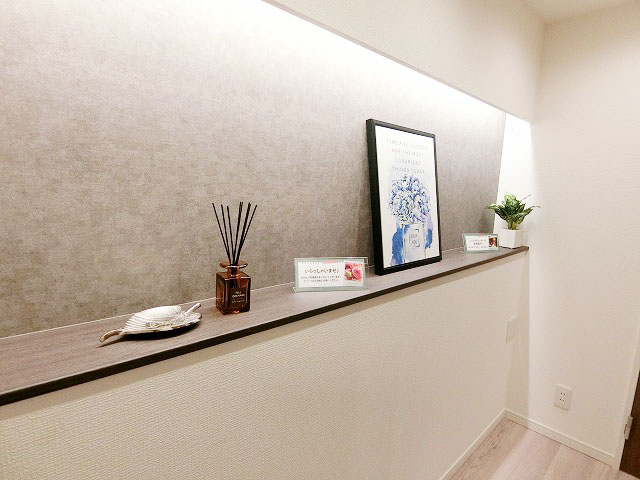 エントピア荻窪　ニッチカウンター