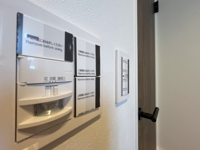 クレッセント渋谷神泉 玄関廊下