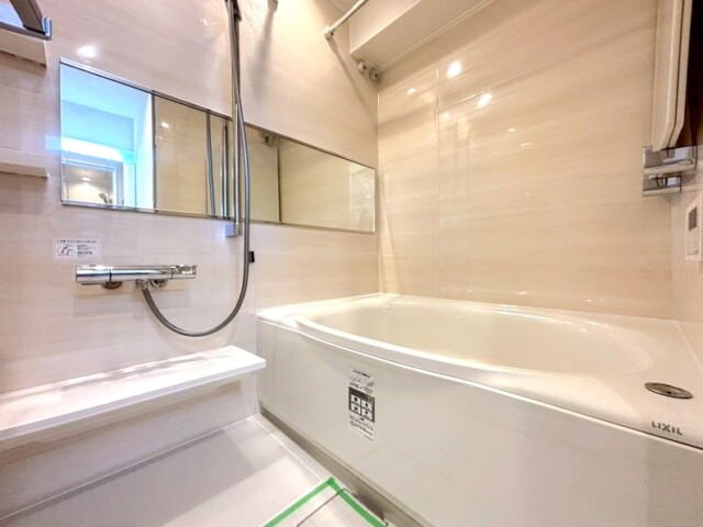 宏和マンション池袋 浴室