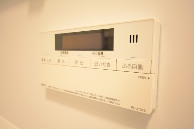 トーア明大前マンション 浴室