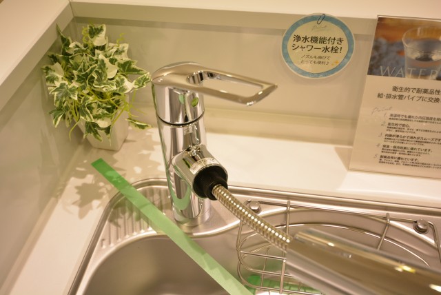 上馬ハイホーム キッチン