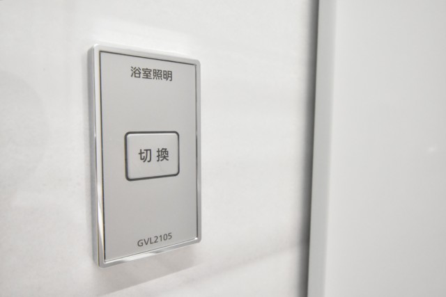 ヴァンヴェール世田谷 浴室