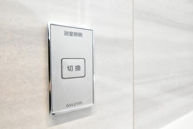 上馬マンション 浴室