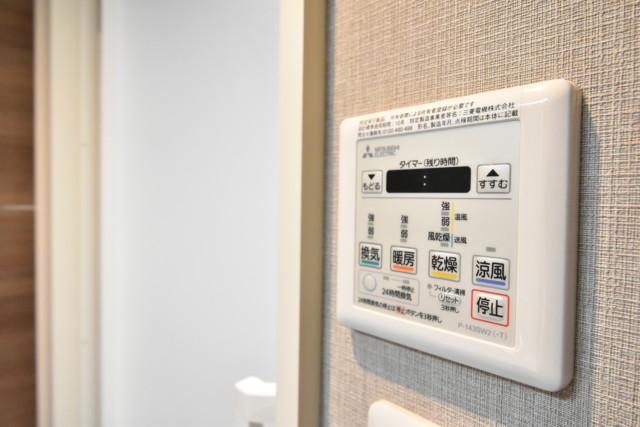 ヴァンヴェール世田谷 浴室