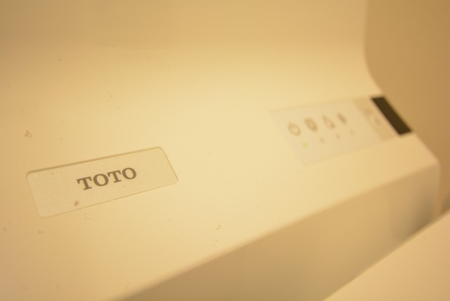 クレッセント渋谷神泉 トイレ