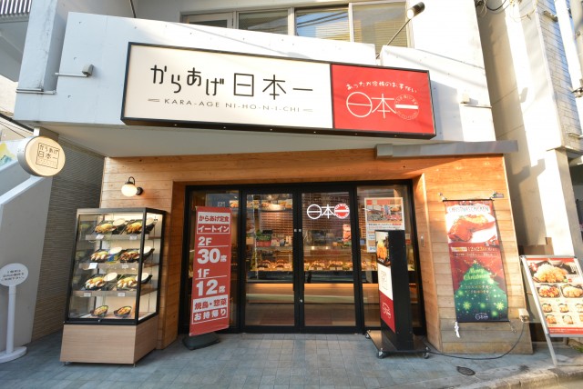 ベルデ参宮橋Ⅱ 周辺