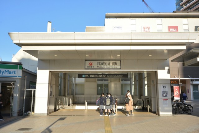 藤和学芸大学ホームズⅡ 周辺