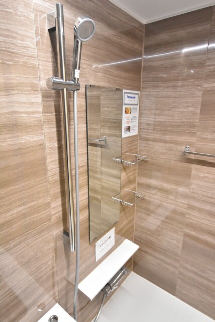 松濤ハウス 浴室