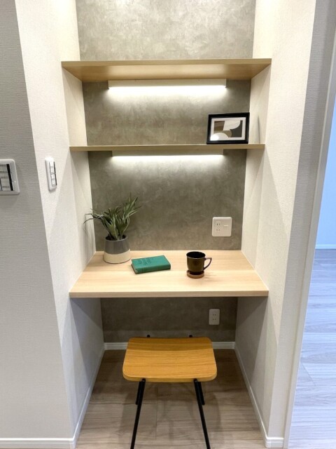 シティコープ豊洲 LDK