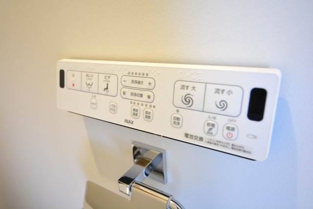 ニックハイム中目黒 トイレ