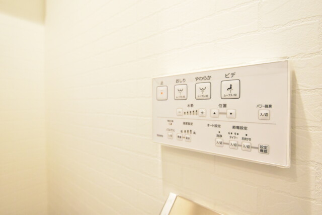 松濤ハウス トイレ