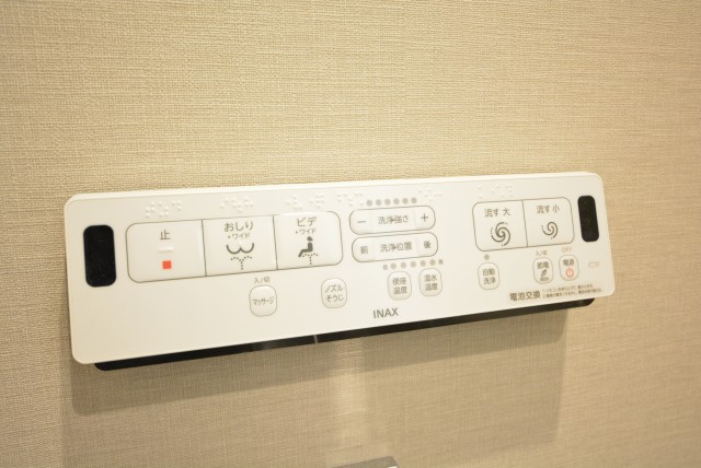 トーア明大前マンション トイレ