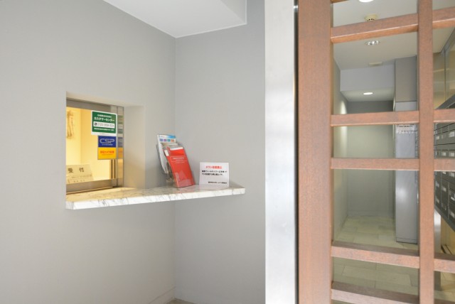 藤和学芸大学ホームズⅡ ホール